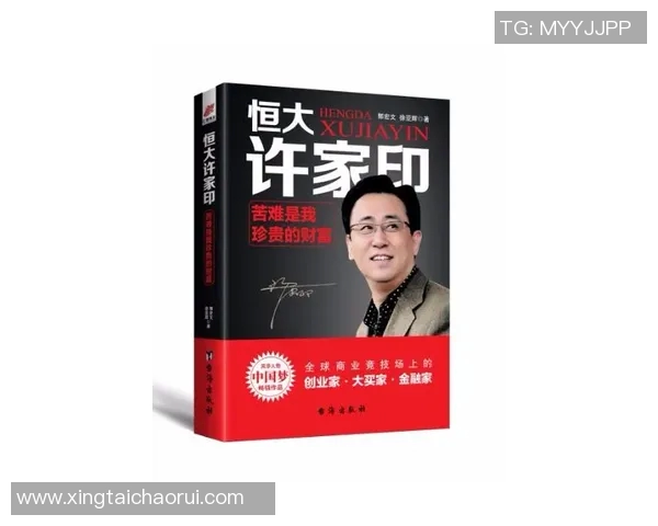 深度探讨王伟在和平精英中的成长与人生哲学