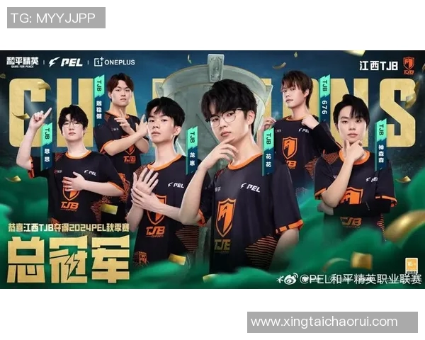电竞实时数据助力和平精英比赛BLG战队创新高成就新辉煌