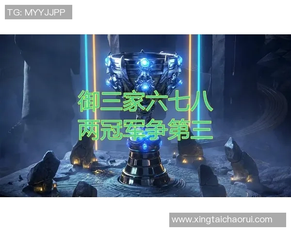 esports数据城市赛积分榜更新JDG战队以70分稳居榜首展现强劲实力