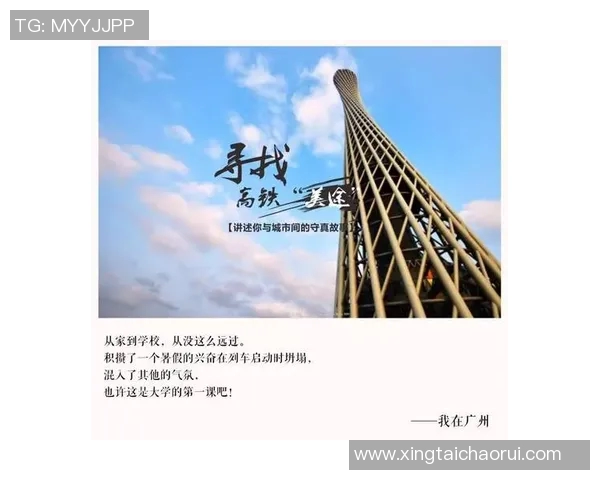 WE战队崛起之路揭秘世界大师赛背后的成长与奋斗故事实时新闻