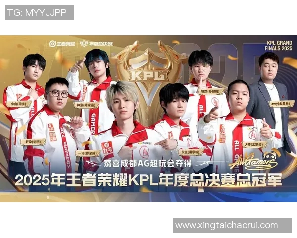 电竞比分王者荣耀专题深度解析V5选手个人能力与战术表现实时新闻