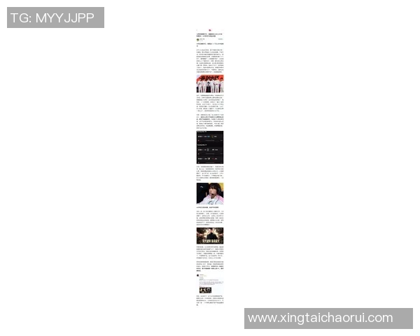 2026电竞新闻IG战队在冠军杯积分榜上以100分稳居第一引发热议